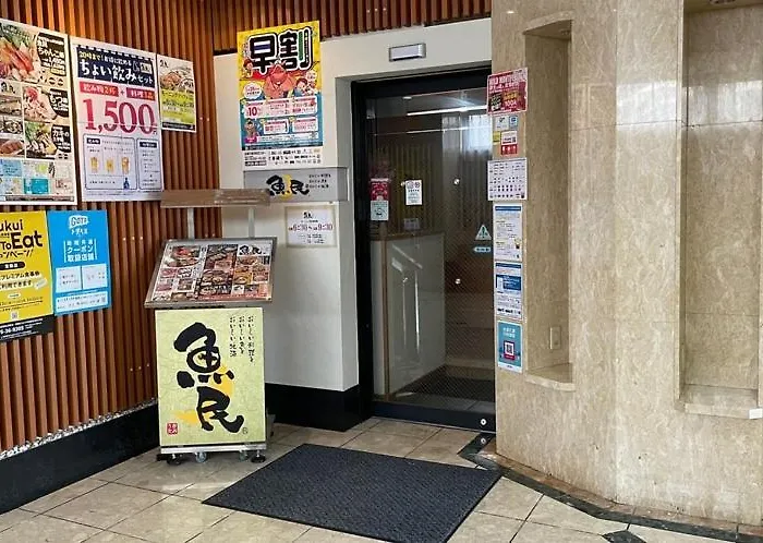 Hotel Alpha-One Sabae
