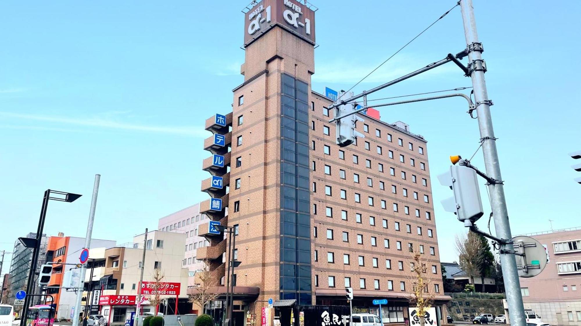 Hotel Alpha-one